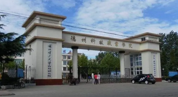 德州科技大学美国