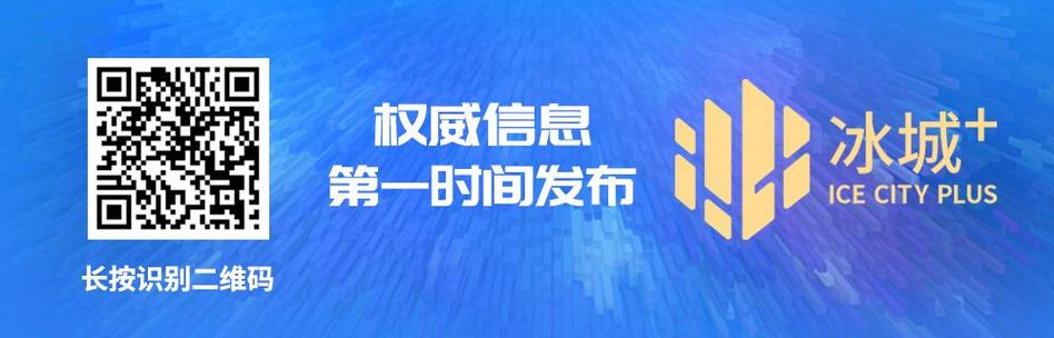 周边国家新冠广泛流行疾控专家呼吁提高警惕与应对策略