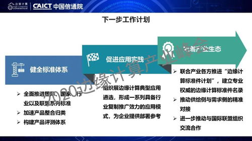 远光视频号创作者分成计划挑战老龄化标签与高获客成本的双重考验