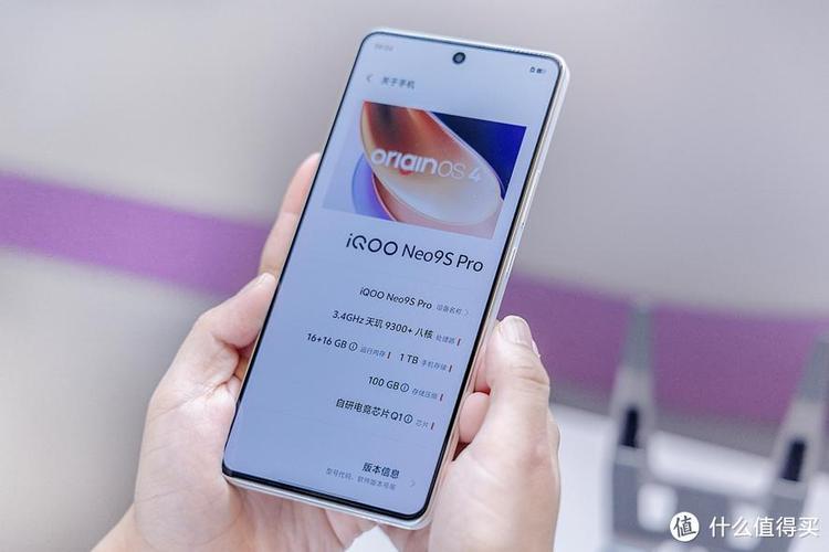 iqoo neo9s pro 影像评测:双 5000 万像素大底镜头,拍夜晚也清楚4天前