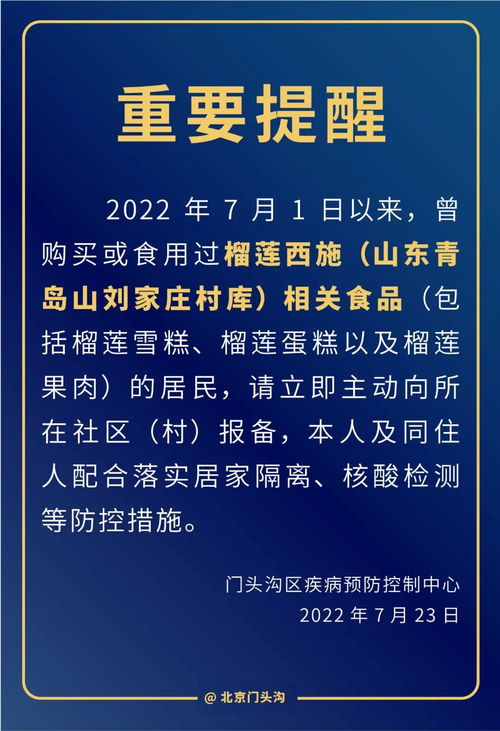 社交产品激增之年如何应对市场竞争与用户需求的双重挑战